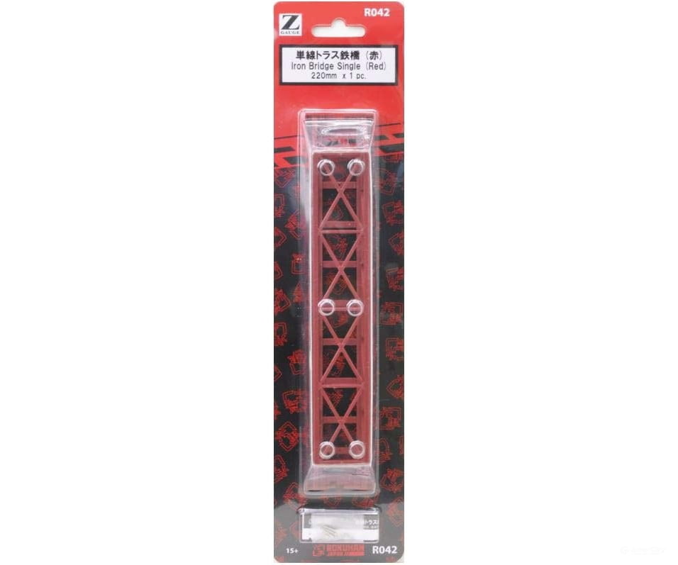 Rokuhan Z R042 Iron bridge single - red Tunnels & Bridges