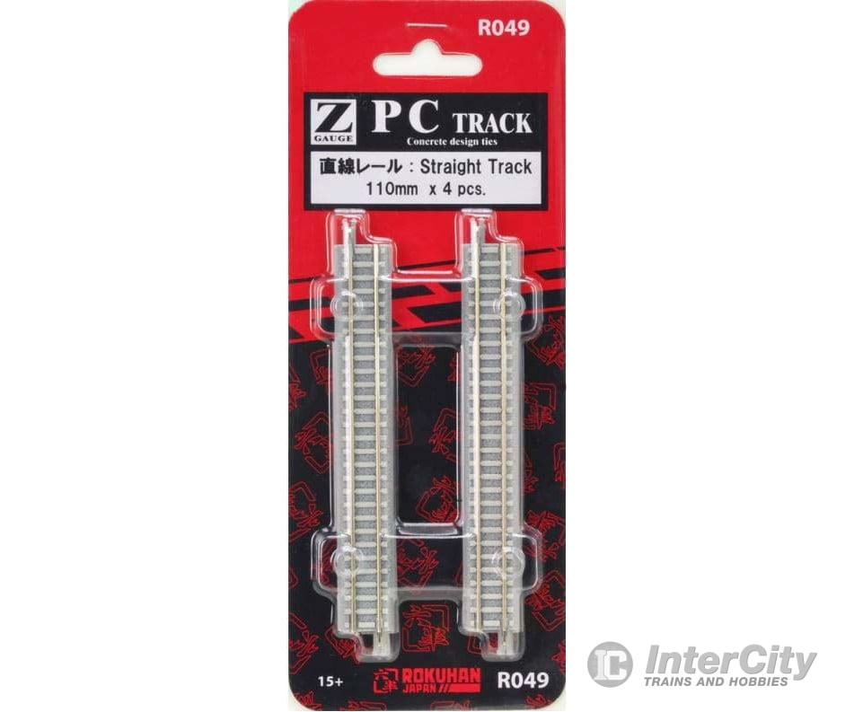Rokuhan Z R049 110mm - straight track with concrete ties Track & Turnouts