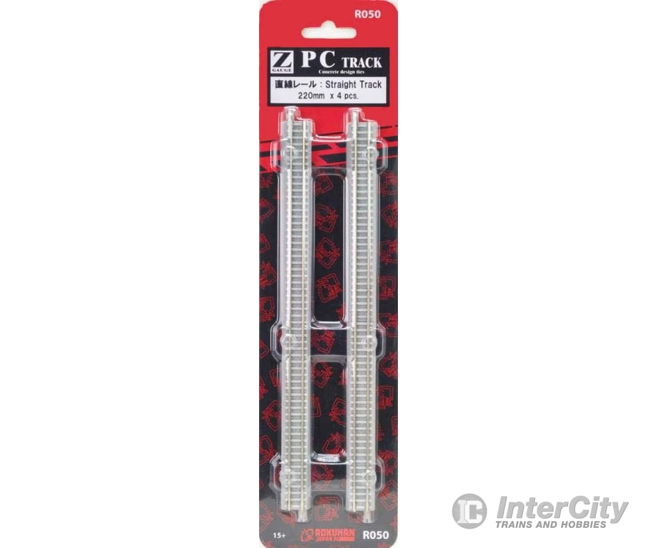 Rokuhan Z R050 220mm - straight track with concrete ties Track & Turnouts