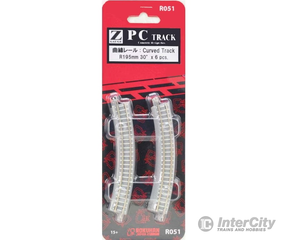 Rokuhan Z R051 195mm - 30 degree curve track with concrete ties Track & Turnouts