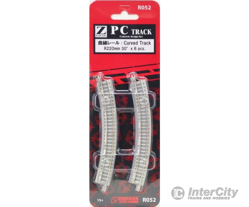 Rokuhan Z R052 220mm - 30 degree curve track with concrete ties Track & Turnouts