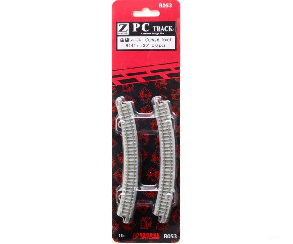 Rokuhan Z R053 245mm 30deg curved track with concrete ties Track & Turnouts