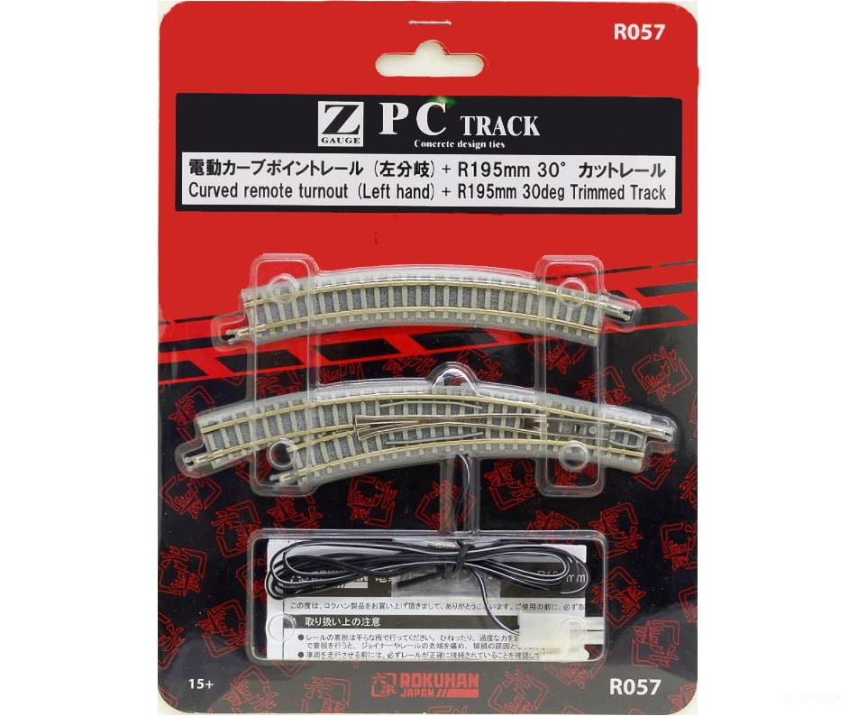 Rokuhan Z R057 Left curved turnout R195/R220 set with concrete ties Track & Turnouts