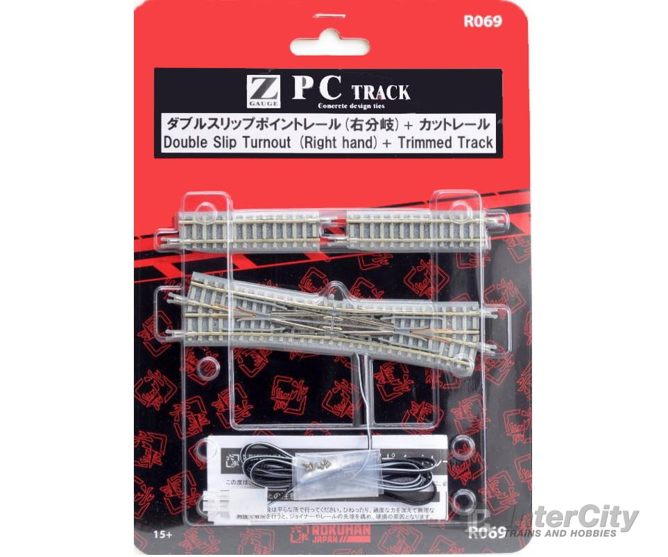 Rokuhan Z R069 PC Double slip turnout w/straight 53.6mm right track Track & Turnouts