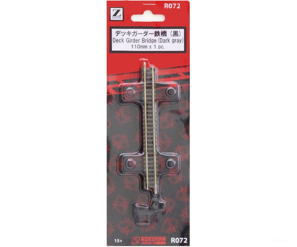 Rokuhan Z R072 Deck girder bridge - Dark grey Tunnels & Bridges