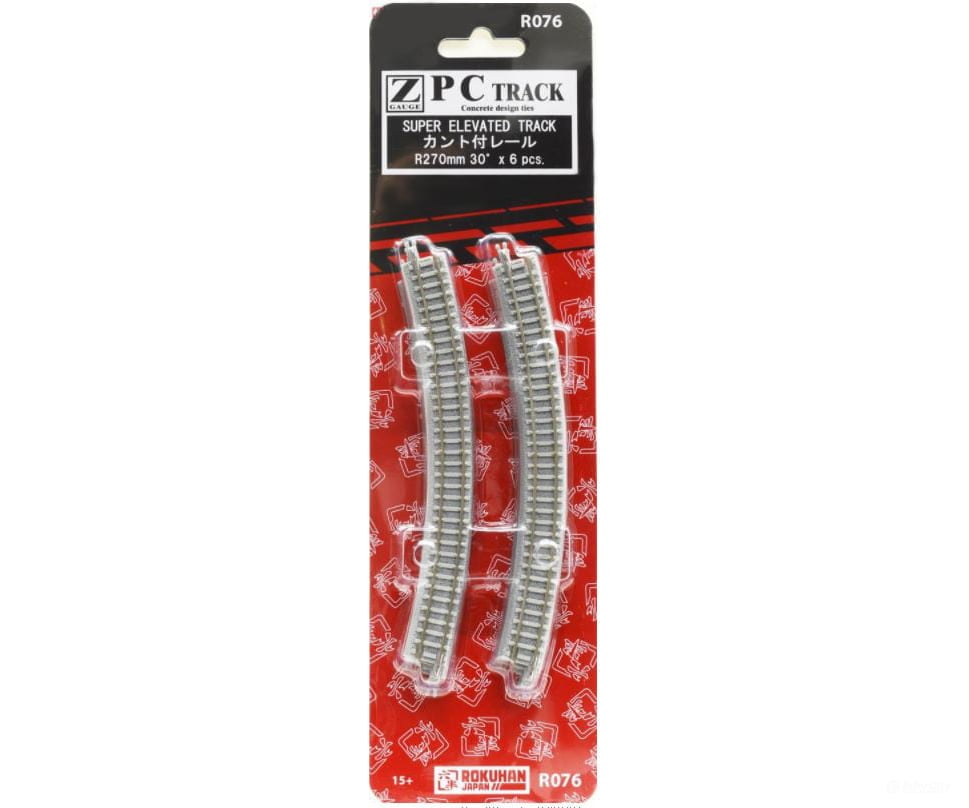 Rokuhan Z R076 Super elevated track R270 - 30 degree Track & Turnouts