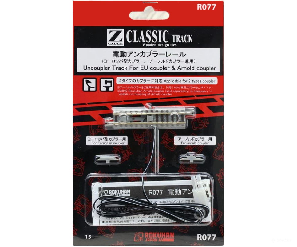 Rokuhan Z R077 EU & Arnold style coupler Track & Turnouts