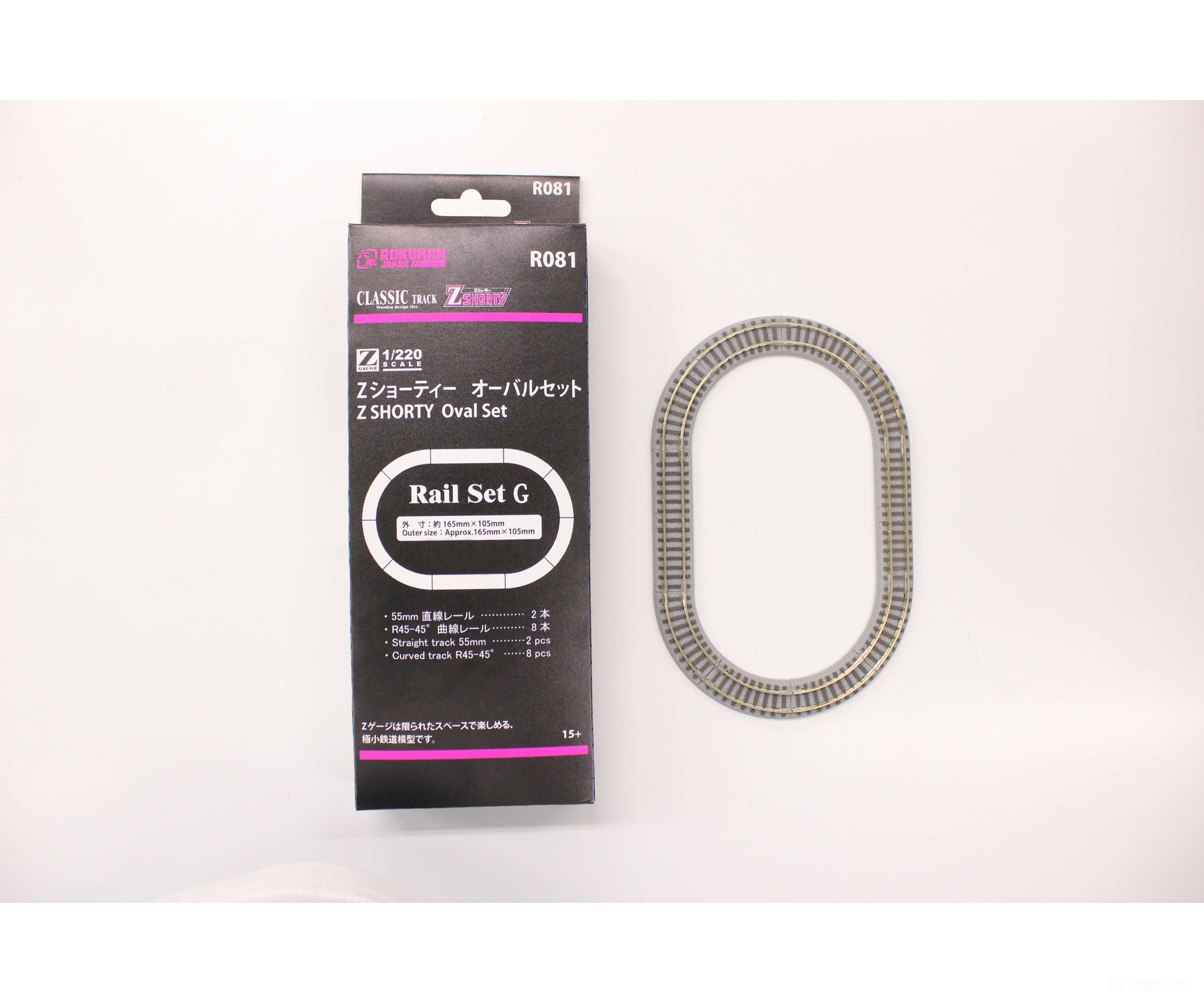 Rokuhan Z R081 Szie 160mm x 110mm Track & Turnouts