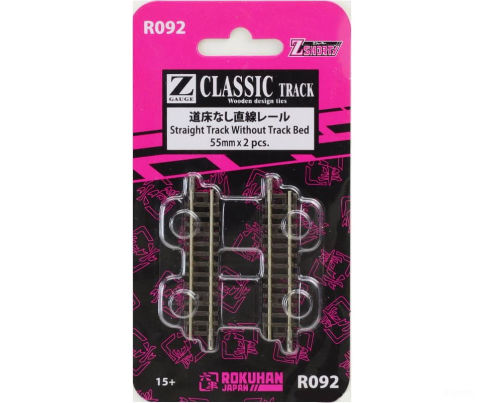 Rokuhan Z R092 Z Shorty rail set without roadbed 55mm Track & Turnouts