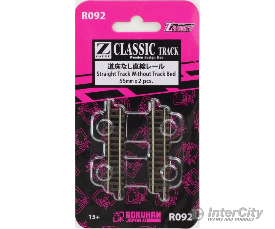 Rokuhan Z R092 Z Shorty rail set without roadbed 55mm Track & Turnouts