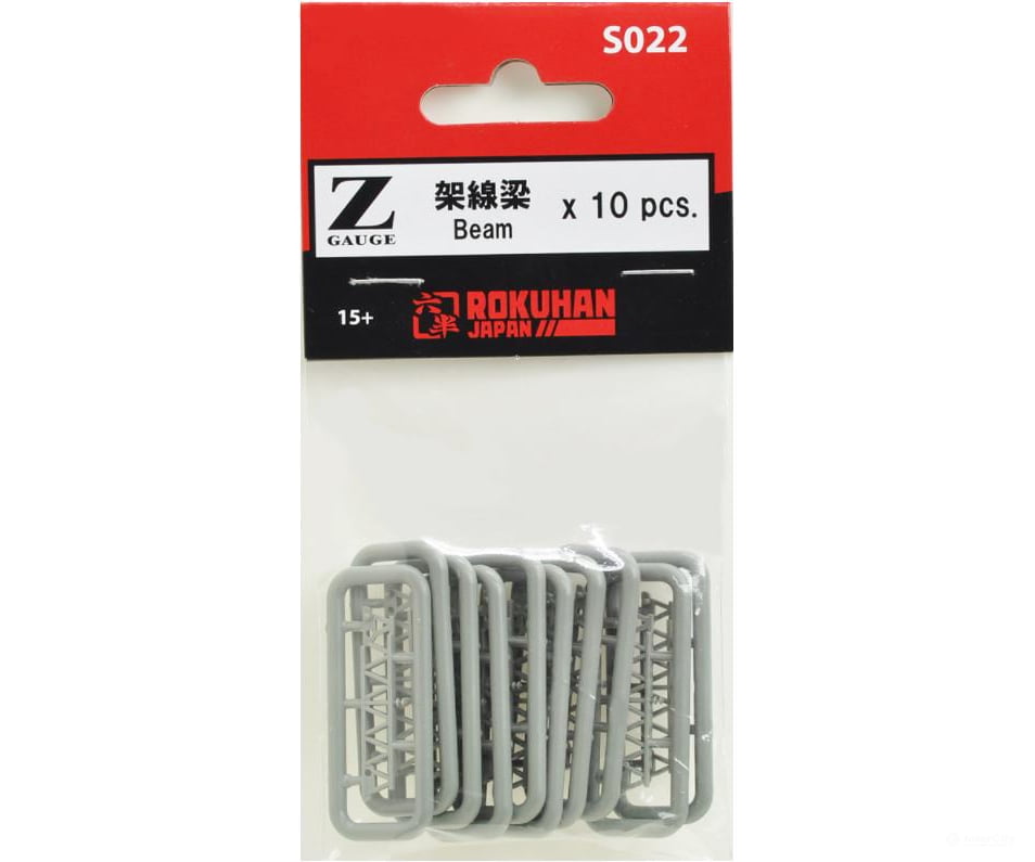 Rokuhan Z S022 Catenary overhead beams Track Accessories