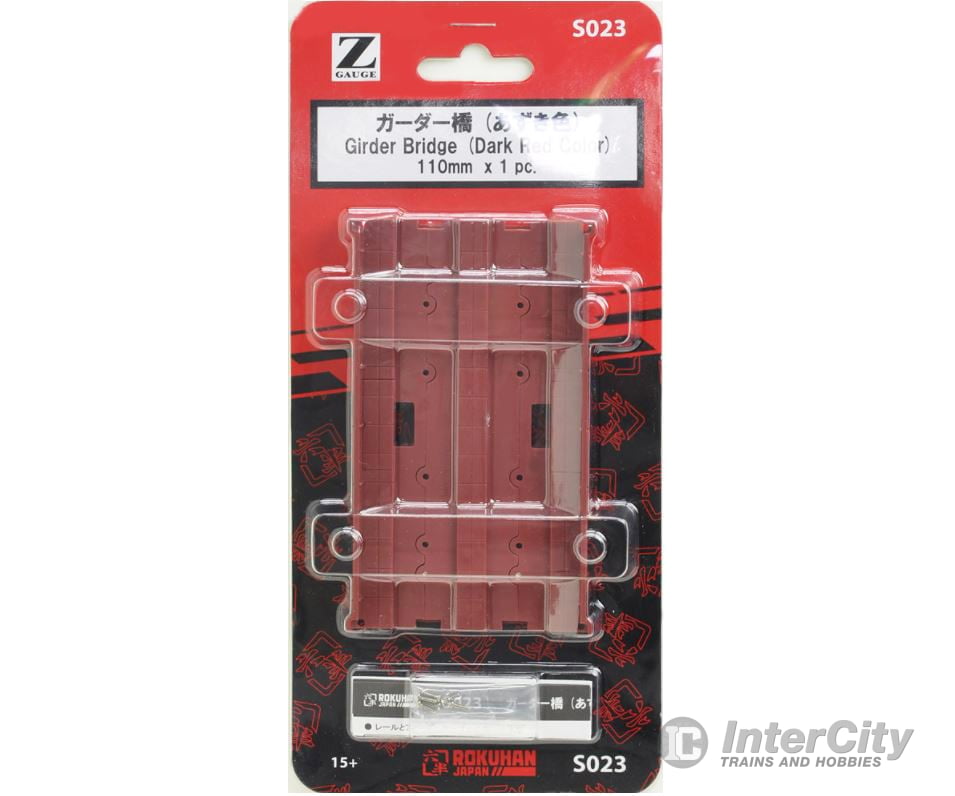 Rokuhan Z S023 Plate girder bridge (dark red) Tunnels & Bridges