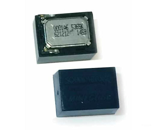 SoundTraxx 810154 Mini Cube Speaker -- 5/8 x 1/2 x 7/16" 16 x 12 x 11.25mm - Default Title (IC-678-810154)