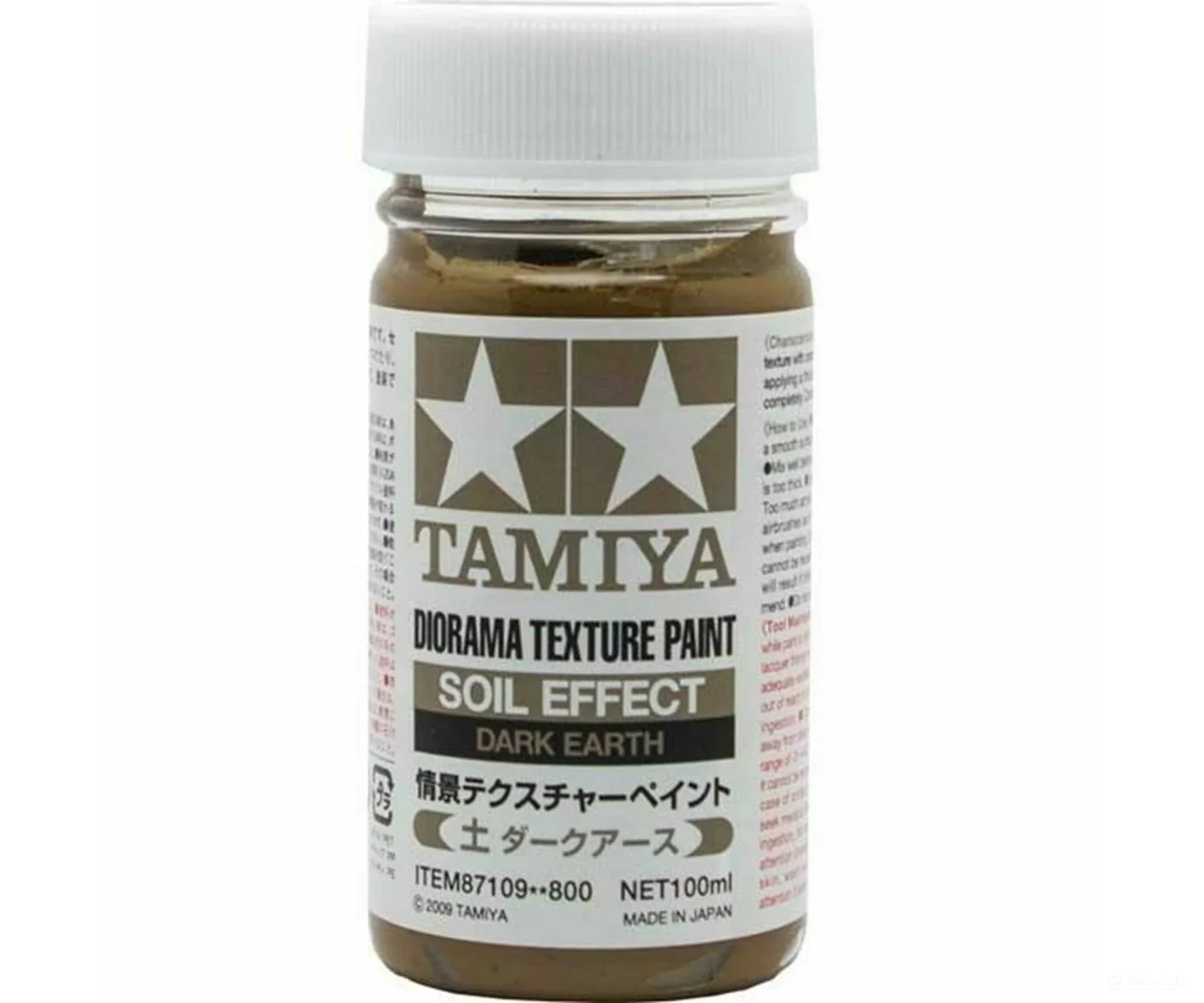 Tamiya 87109 Diorama Texture Paint - Dark Earth Soil Effect