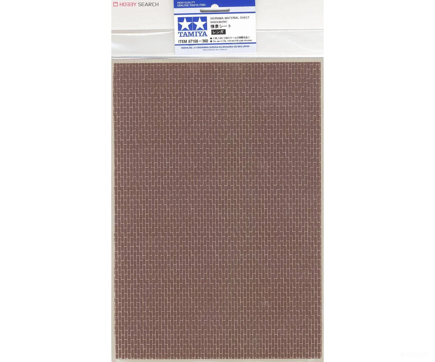 Tamiya 87168 Diorama Sheet Brick Tools