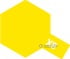 Tamiya Enamel Paint Ex08 Gloss Lemon Yellow - Default Title (CH-900-80008)