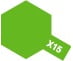 Tamiya Enamel Paint Ex15 Gloss Light Green - Default Title (CH-900-80015)