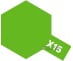 Tamiya Enamel Paint Ex15 Gloss Light Green - Default Title (CH-900-80015)