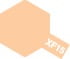 Tamiya Enamel Paint Exf15 Flat Flesh - Default Title (CH-900-80315)