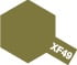 Tamiya Enamel Paint Exf49 Flat Khaki - Default Title (CH-900-80349)