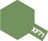Tamiya Enamel Paint Exf71 Flat Cockpit Green (Ijn) - Default Title (CH-900-80371)