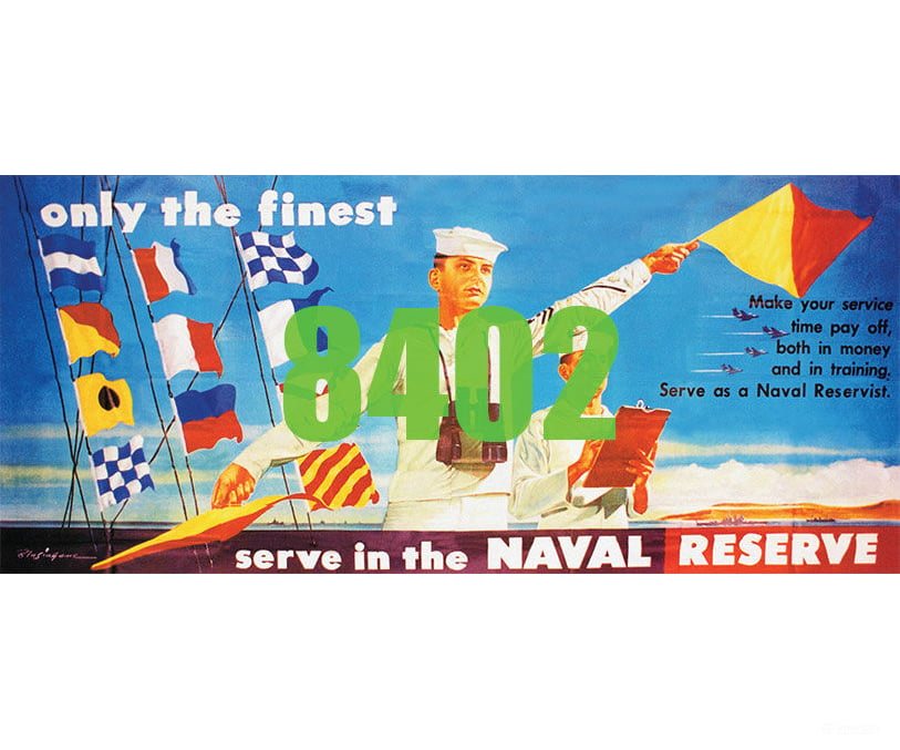 Tichy Train Group 8402 Serve In The Naval Reserve Billboard - Kit Scenery Details