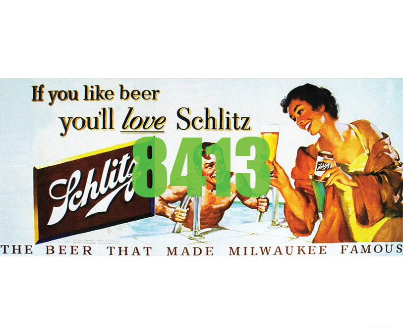 Tichy Train Group 8413 Schlitz Billboard - Kit Scenery Details