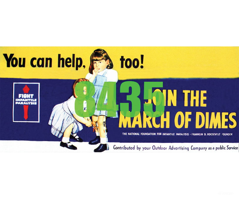 Tichy Train Group 8435 Join The March Of Dimes Billboard - Kit Scenery Details