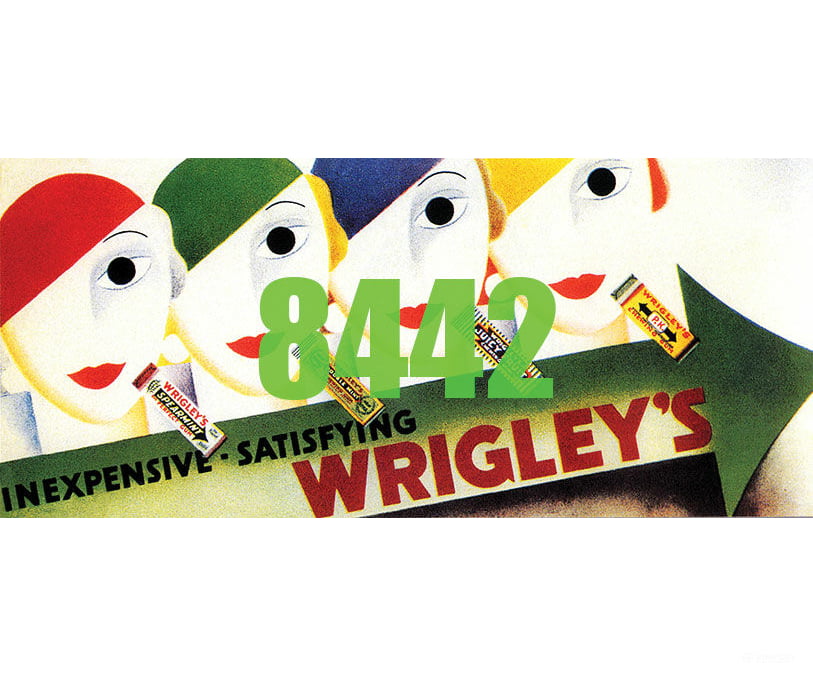 Tichy Train Group 8442 Wrigleys Art Deco Billboard - Kit Scenery Details