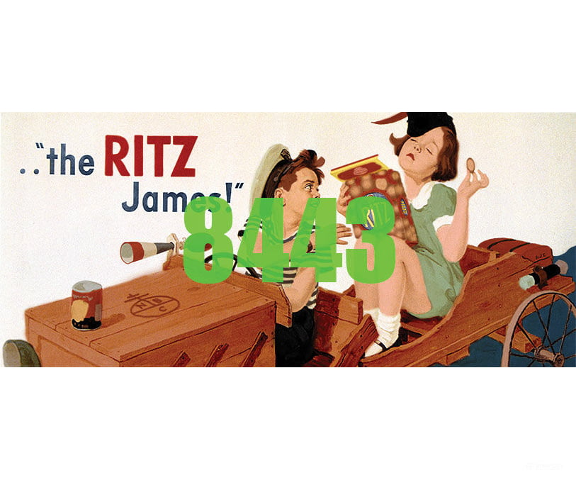 Tichy Train Group 8443 Ritz Crackers Billboard - Kit Scenery Details