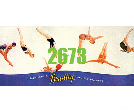 Tichy Train Group 2673 Bradley Swimwear Billboard - Kit Scenery Details