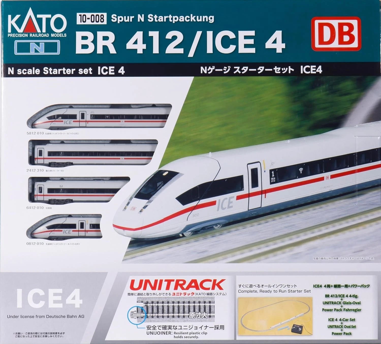 Kato N 10008 DB ICE 4 BR412 High Speed Train Starter Set