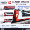 Kato N 102026 RhB Glacier Express Basic 3-Unit Set