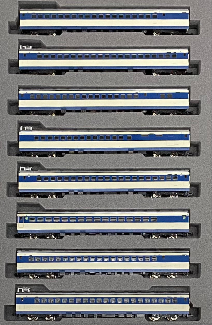 Kato 10-1701 N 8 Car Passenger Set O-2000 Series Shinkansen Hikari Kodama (#5)