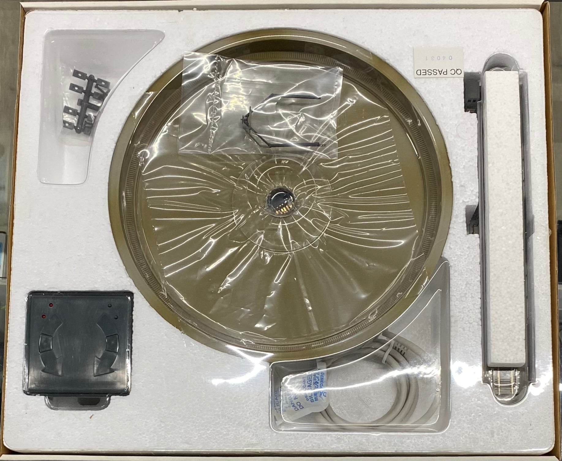 Walthers 933-2613 N Modern 130' Turntable