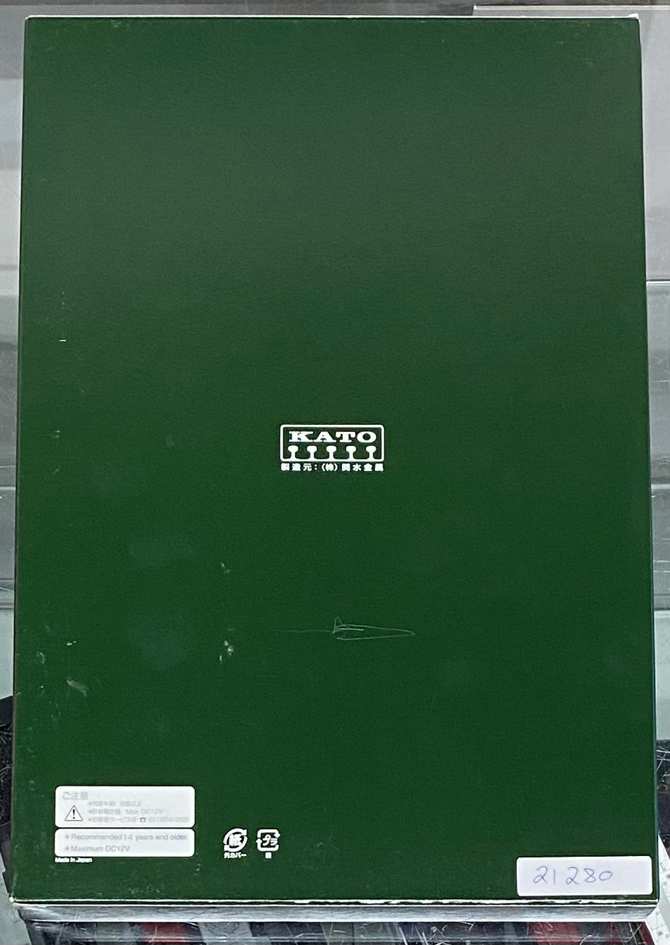 Kato 10-1701 N 8 Car Passenger Set O-2000 Series Shinkansen Hikari Kodama (#1)