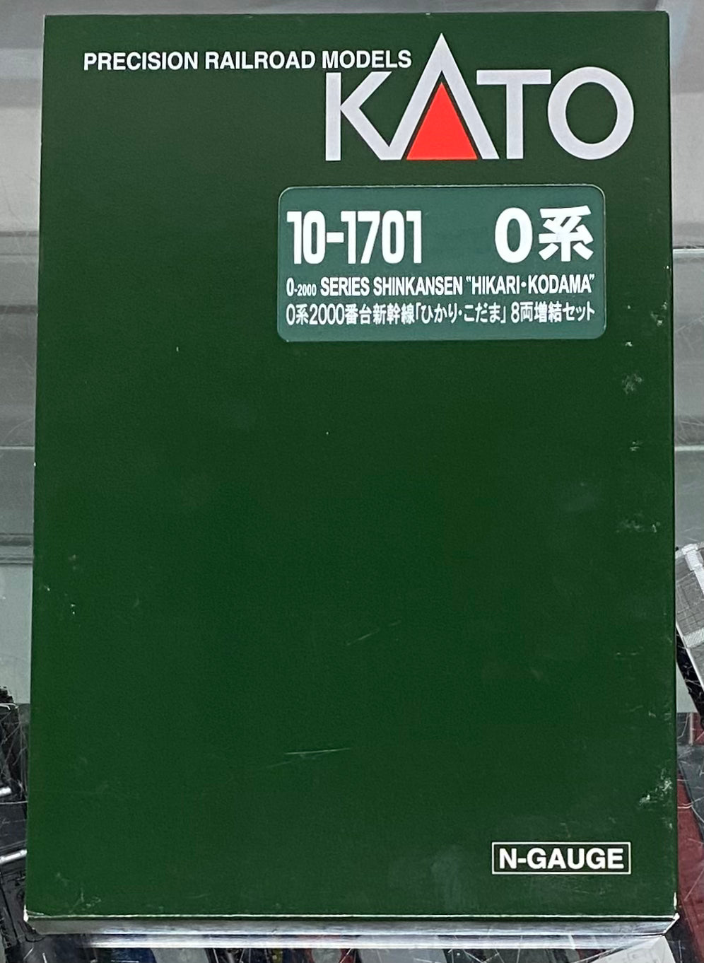 Kato 10-1701 N 8 Car Passenger Set O-2000 Series Shinkansen Hikari Kodama (#2)