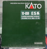 Kato 10-859 N E5 Add On Set B 4 Piece Set