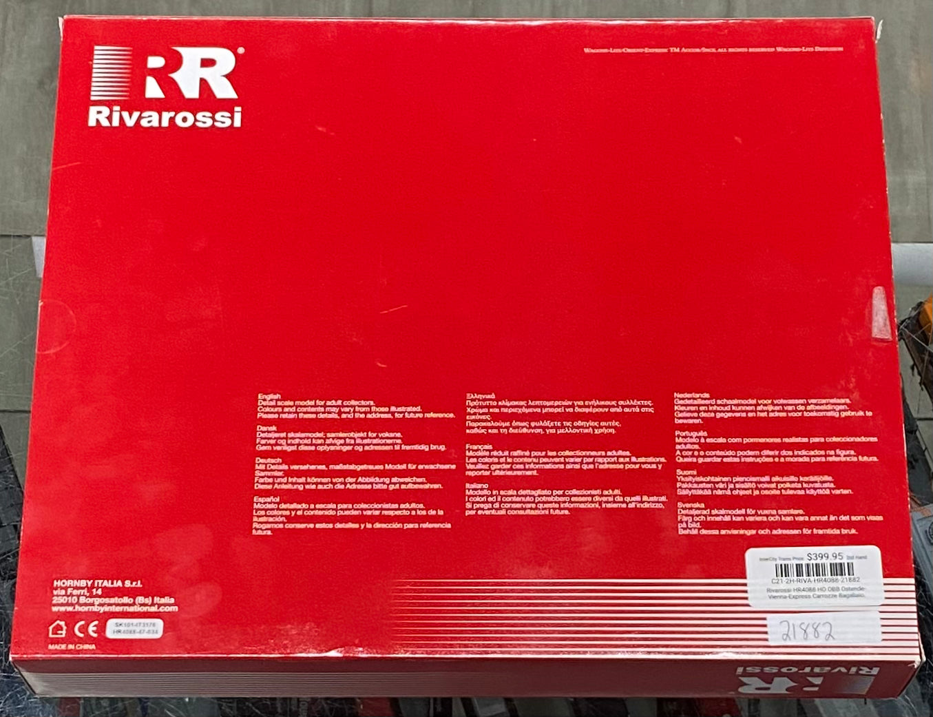 Rivarossi HR4088 HO OBB Ostende-Vienna-Express Carrozze Bagaliaio, Ristorante e Letti Set of 3 1265,2868,3500