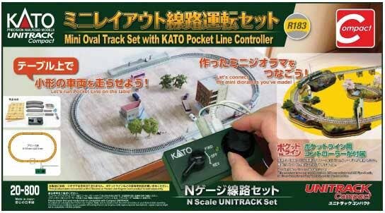 Kato N 20800 Mini Oval Track Set with Pocket Line Controller - Unitrack