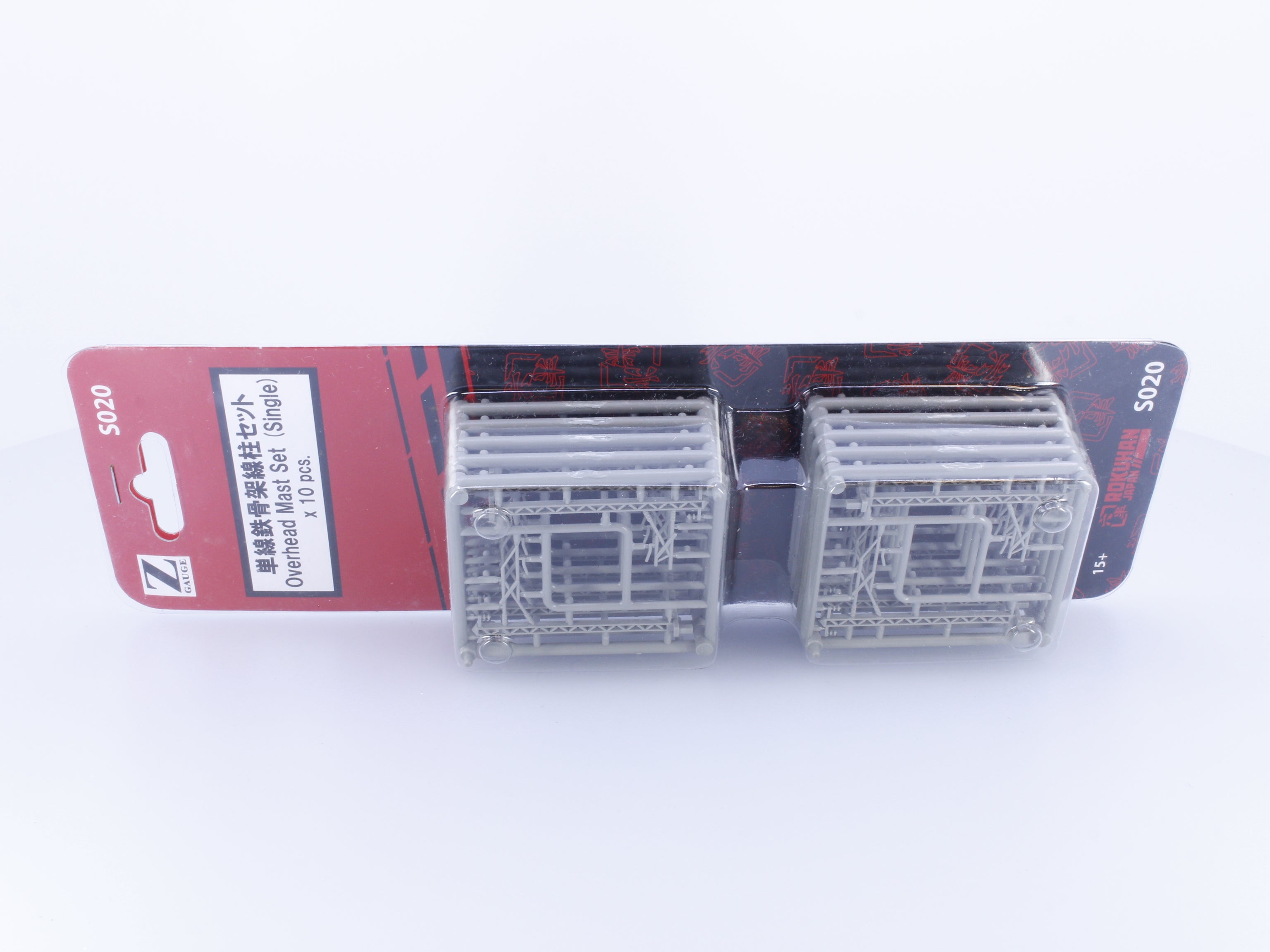 Rokuhan S020 Z Overhead Mast Set (Single) x 10 pcs (#5)