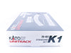 Kato 20831 N Unitrack K1 Standard Set
