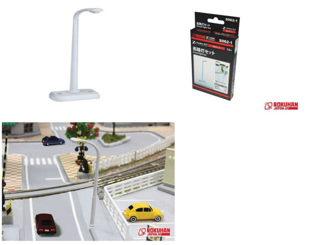 Rokuhan Z S062-1 Street Light Set