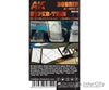 AK Interactive AK9135 High Elastic Stretch Rigging - 65 Feet - Hyper-Thin Detailing Parts