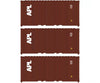 Athearn 17693 N 20’ Corrugated Container Apl (3) Freight Loads & Containers