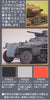 Mr Hobby PP102 Weathering Pastels Set Number Two