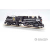 Bachmann 50712 Usra 0-6-0 Switcher With Vanderbilt Tender - Standard Dc -- Erie 116 (Black Graphite)