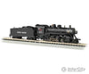 Bachmann 51356 Baldwin 2-8-0 Consolidation - Sound And Dcc -- Union Pacific 414 (Black Graphite)