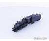 Bachmann 51451 N Baldwin 4-6-0 Steam Locomotive Unlettered Undecorated DCC Locomotives