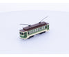 Bachmann 61093 N Brill Trolley - Green Analog DC - Locomotives